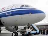 阿里昆莎機(jī)場(chǎng)高原空運(yùn)實(shí)現(xiàn)零突破