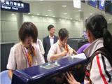 大連貨運配載艙單網絡傳送系統試運行