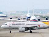 首都航空公司正式加入海航金鵬俱樂部